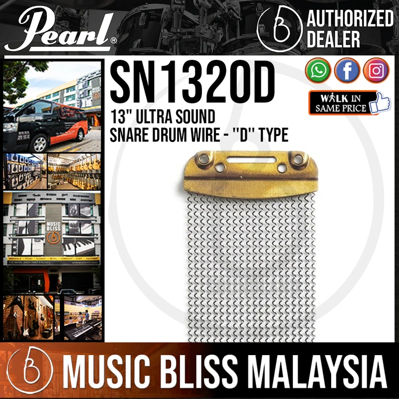 Pearl SN1320D 13" Ultra Sound Snare Drum Wire - ''D'' Type