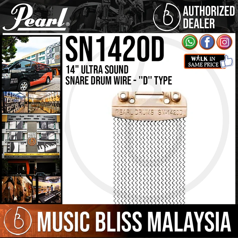 Pearl SN1420D 14" Ultra Sound Snare Drum Wire - ''D'' Type