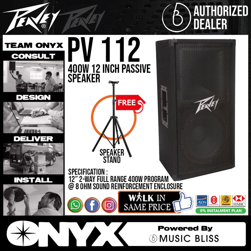 Peavey PV 112 400W 12 inch Passive Speaker with FREE Speaker Stand