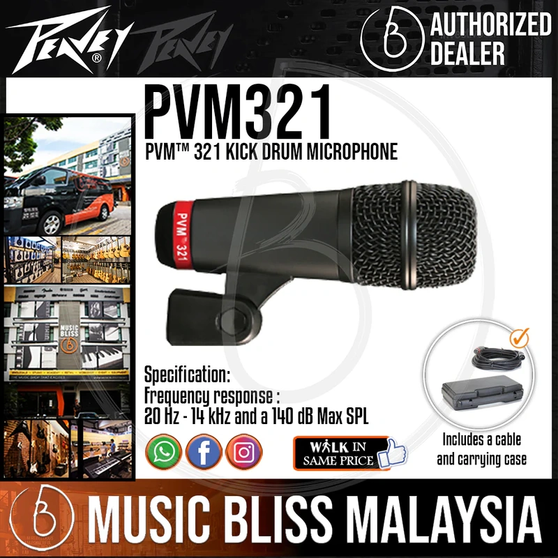 Peavey PVM 321 Kick Drum Microphone