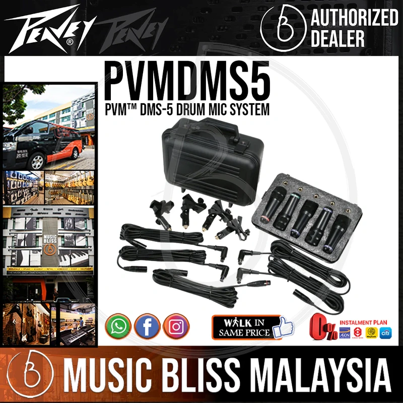 Peavey PVM DMS-5 5-piece Drum Mic Set with Mic Cables & Clips
