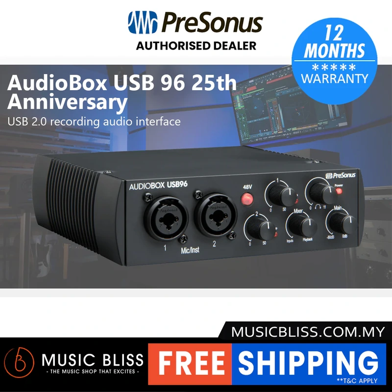 PreSonus AudioBox USB 96 Audio Interface - 25th Anniversary Edition