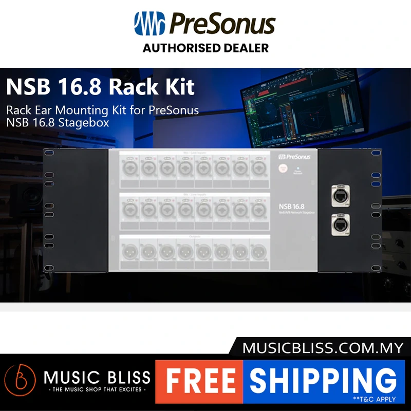 PreSonus Rackmount Kit for NSB 16.8 AVB Network Stage Box