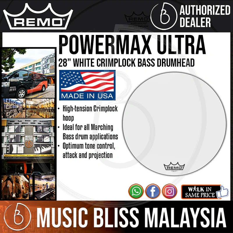 Remo Bass PowerMax Ultra White Drumhead