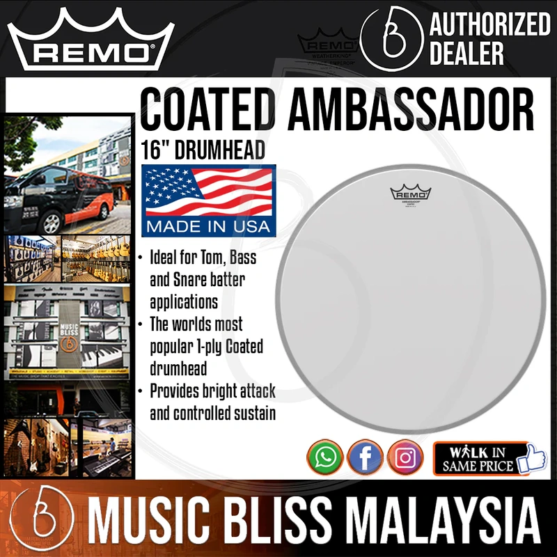Remo Coated Ambassador Drumhead - 16"