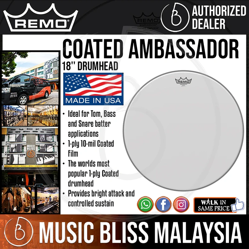 Remo Coated Ambassador Drumhead - 18"