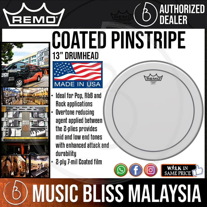Remo Coated Pinstripe Drumhead - 13"