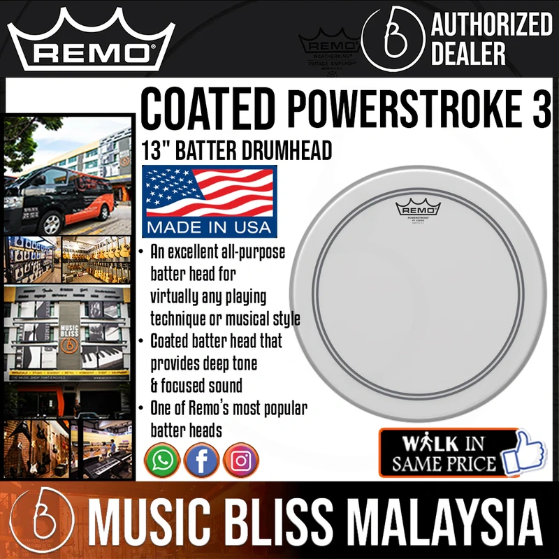 Remo Coated Powerstroke 3 Drumhead - 13" - Batter