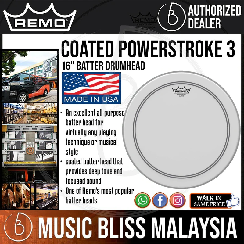 Remo Coated Powerstroke 3 Drumhead - 16" - Batter