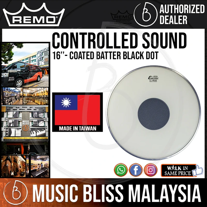Remo Controlled Sound Coated Batter Black Dot - 16"
