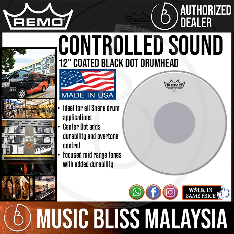 Remo Controlled Sound Coated Black Dot Drumhead - 12"
