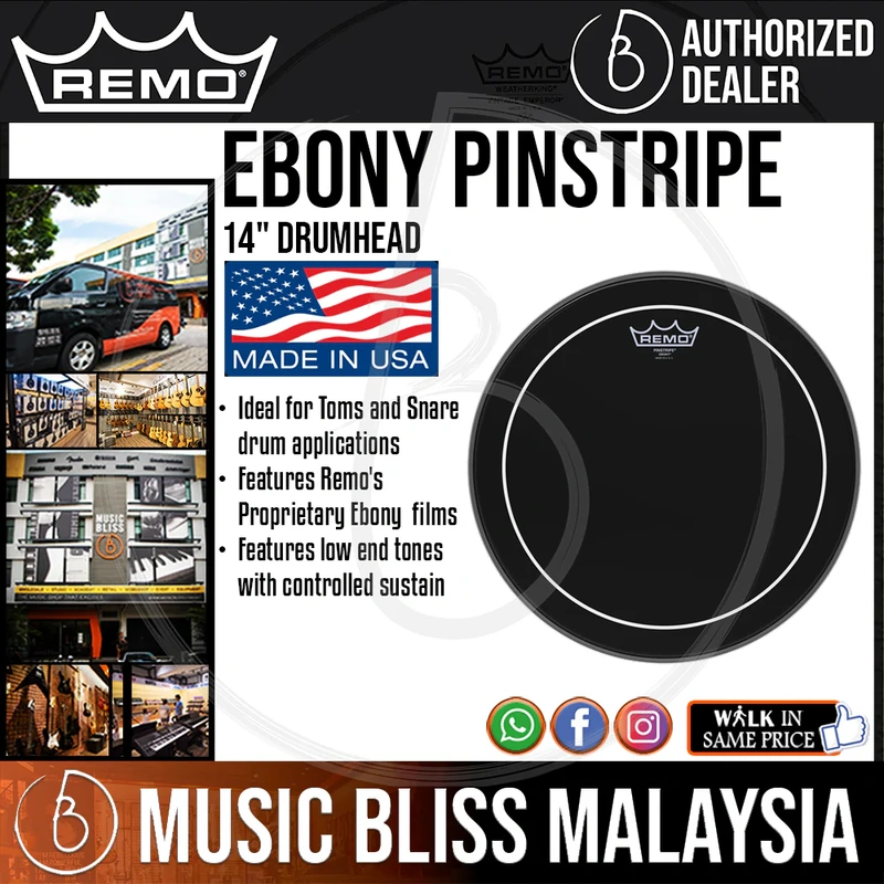 Remo Ebony Pinstripe Drumhead - 14"