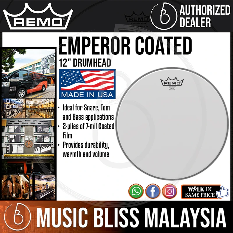 Remo Emperor Coated Drumhead - 12"