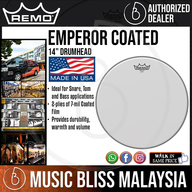 Remo Emperor Coated Drumhead - 14"