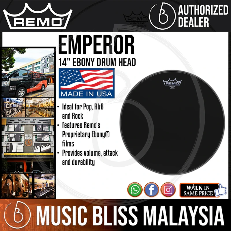 Remo Emperor Ebony Drum Head - 14"