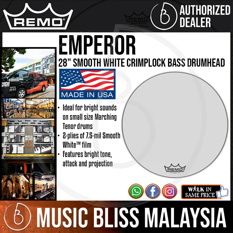 Remo Emperor Smooth White Crimplock Marching Bass Drumhead - 28"