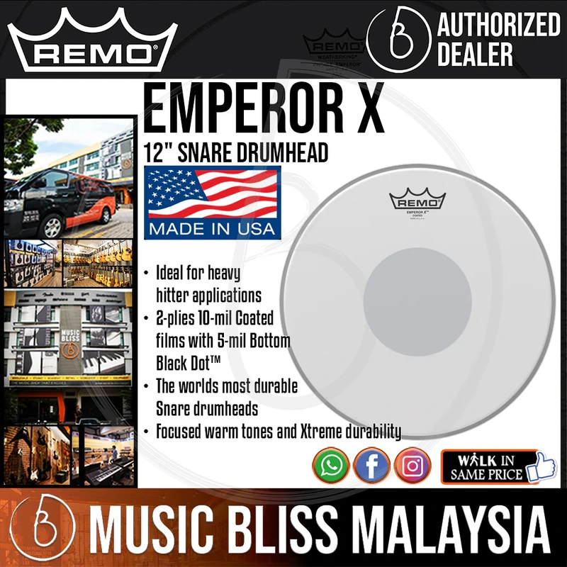 Remo Emperor X Coated Snare Drumhead - 12" - Bottom Black Dot