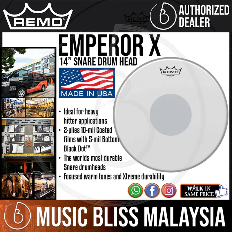 Remo Emperor X Coated Snare Drumhead - 14" - Bottom Black Dot