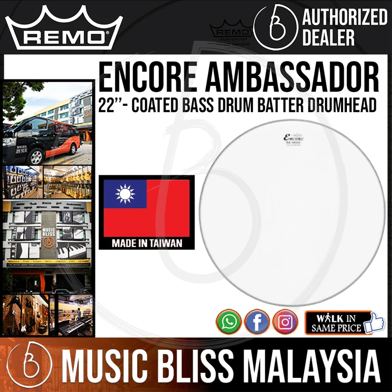 Remo Encore Ambassador Coated Bass Drum Batter Drumhead - 22"