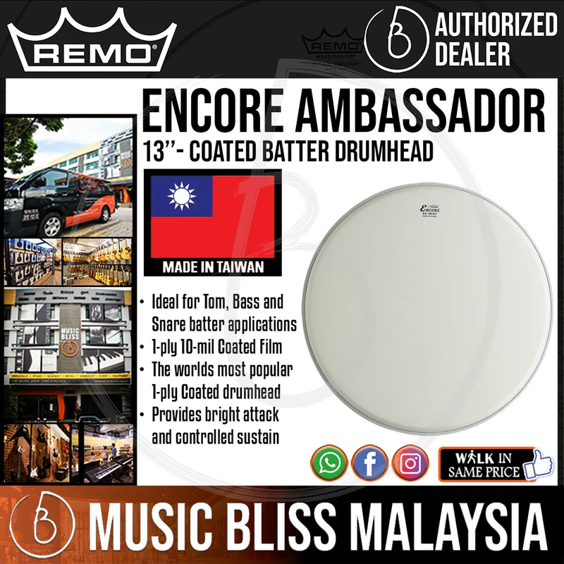 Remo Encore Ambassador Coated Batter Drumhead - 13"