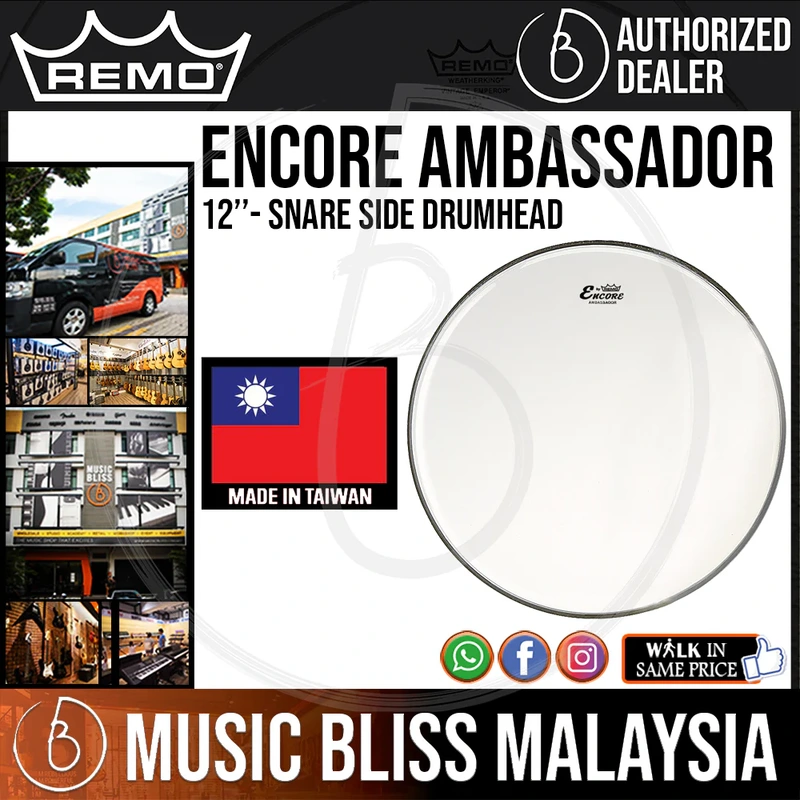 Remo Encore Ambassador Snare Side Drumhead - 12"