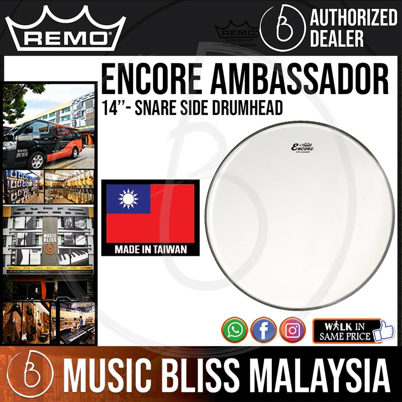 Remo Encore Ambassador Snare Side Drumhead - 14"