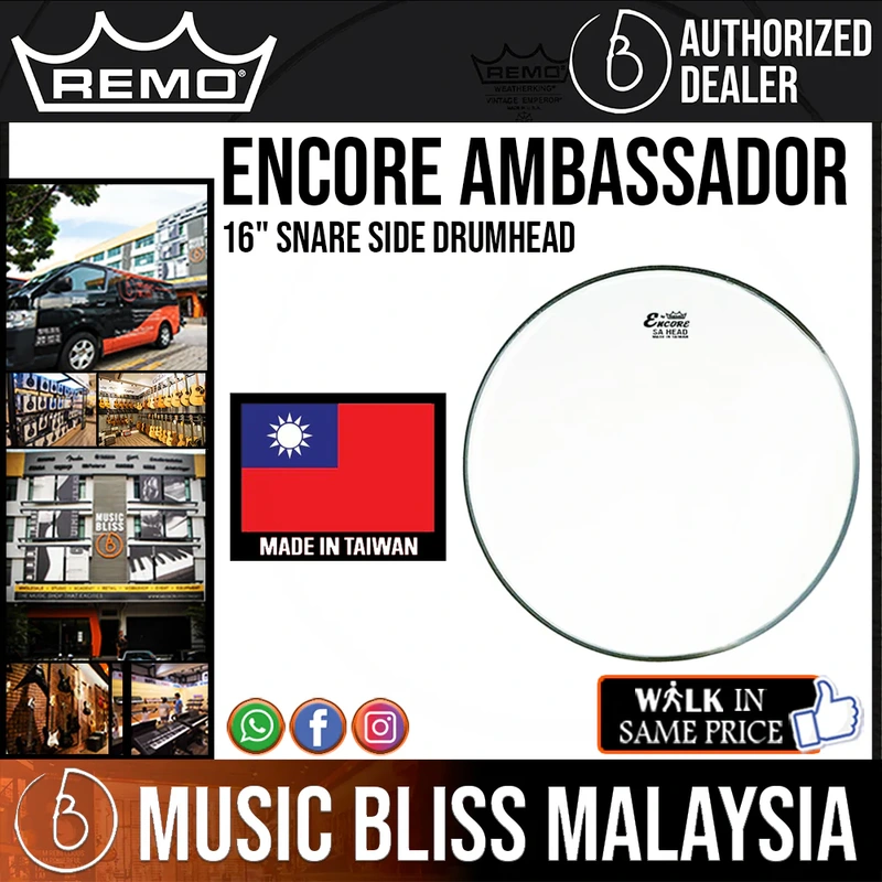 Remo Encore Ambassador Snare Side Drumhead - 16"
