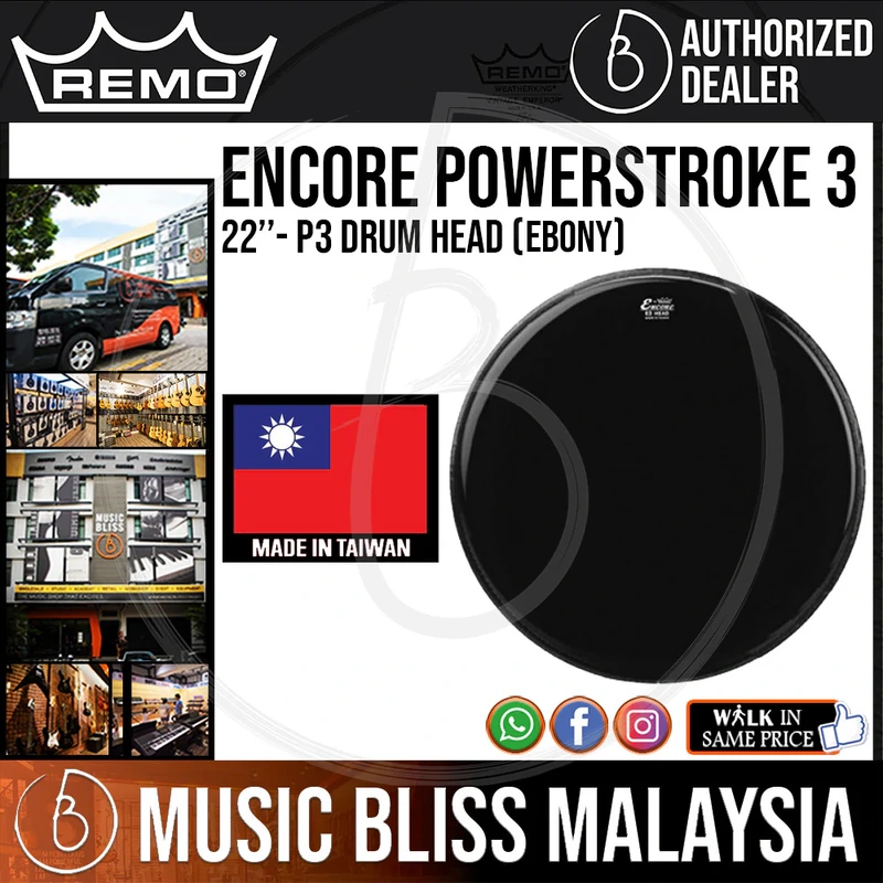 Remo Encore Powerstroke 3 P3 Drum Head - 22'' - Ebony