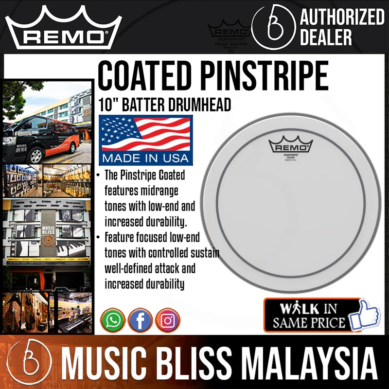 Remo Pinstripe Coated Drumhead - 10 inch