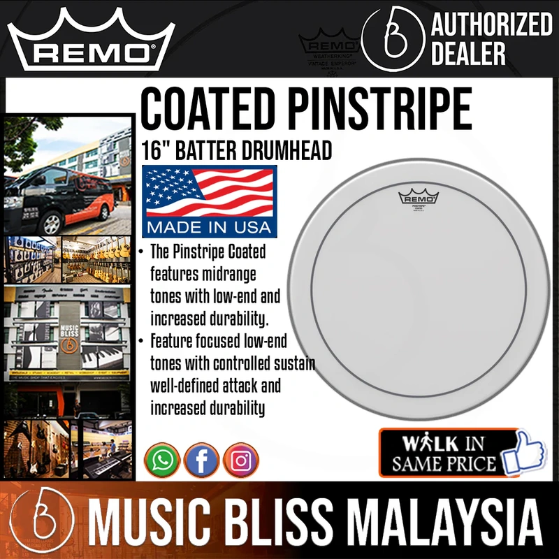 Remo Pinstripe Coated Drumhead - 16 inch