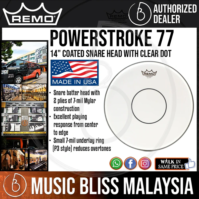Remo Powerstroke 77 Coated Snare Head with Clear Dot - 14"