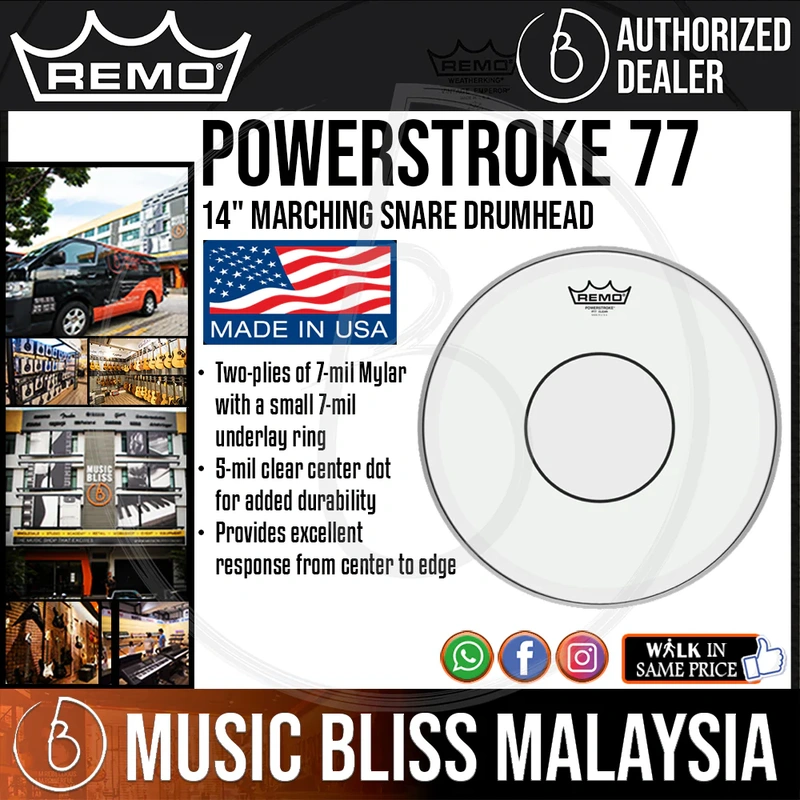 Remo Powerstroke 77 Marching Snare Drumhead - 14"