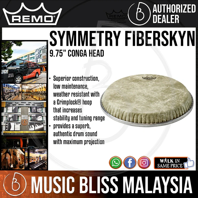 Remo Symmetry Fiberskyn Conga Head - 9.75" - D2