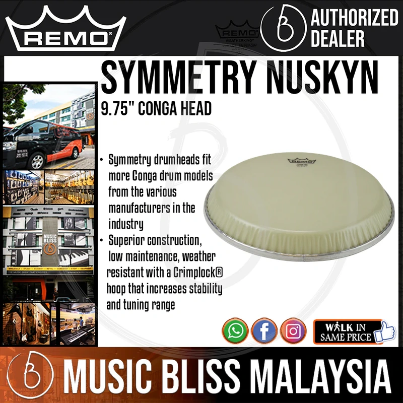 Remo Symmetry Nuskyn Conga Head - 9.75" - D2