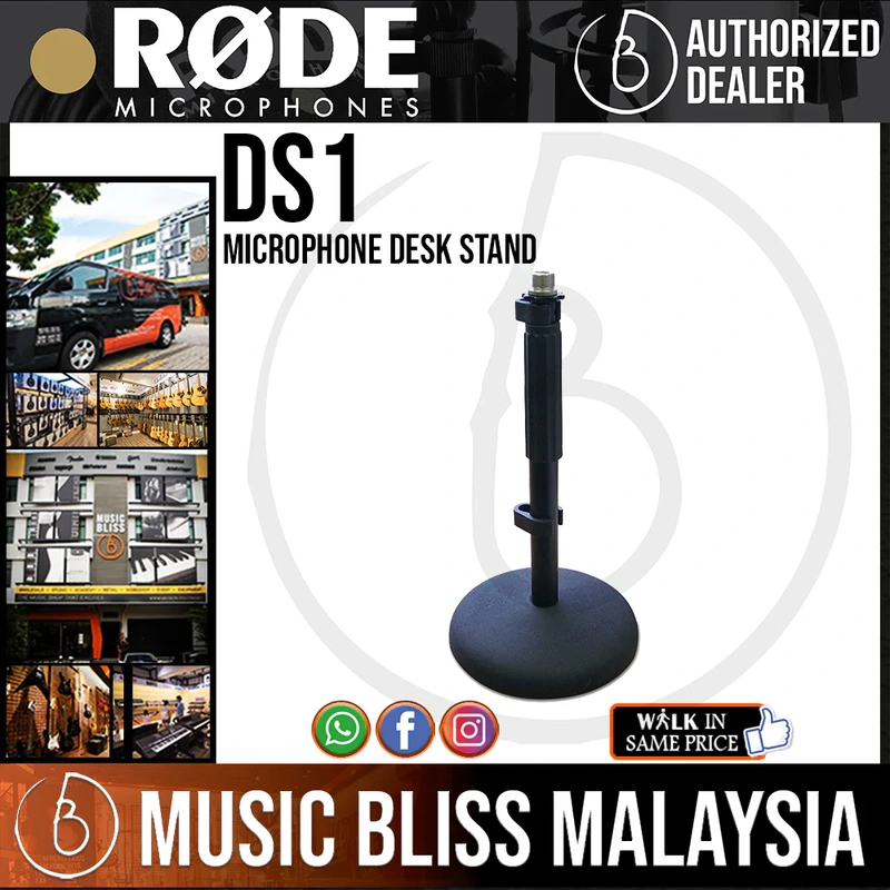 Rode DS1 Microphone Desk Stand
