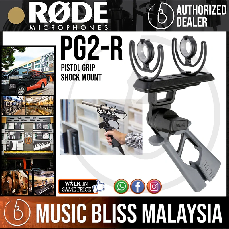 Rode PG2-R Pistol Grip Shock Mount