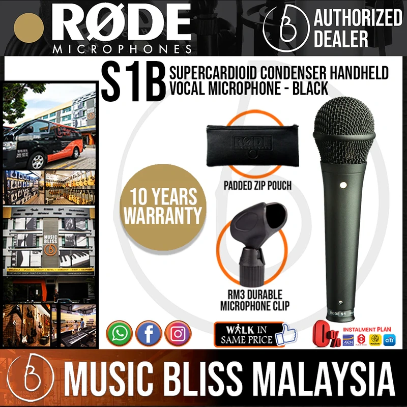 Rode S1 Supercardioid Condenser Handheld Vocal Microphone - Black