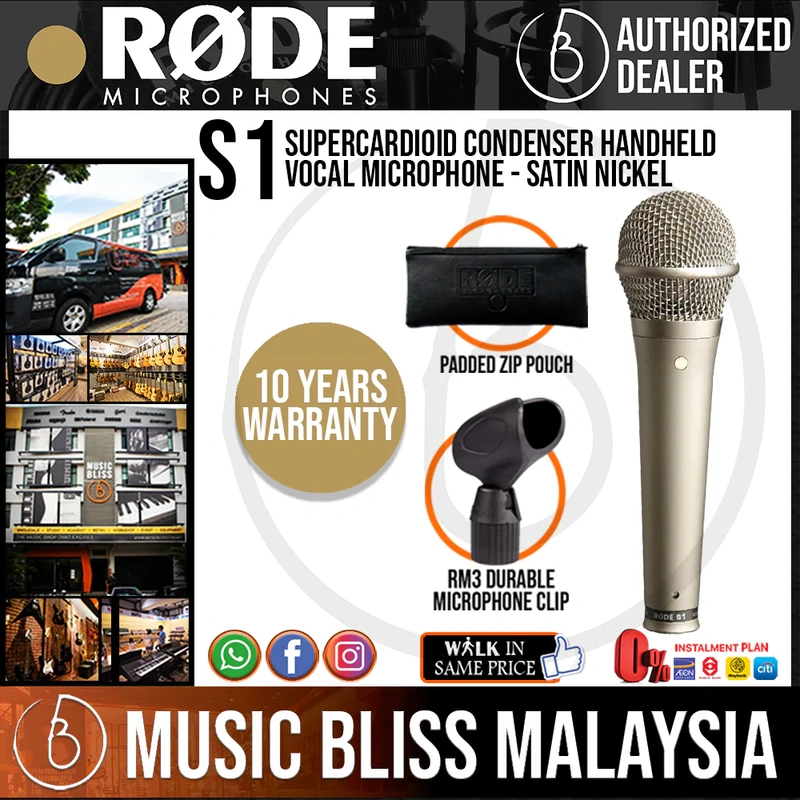 Rode S1 Supercardioid Condenser Handheld Vocal Microphone - Satin Nickel