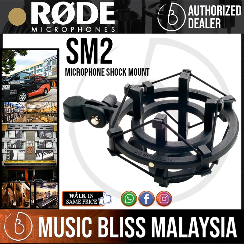 Rode SM2 Microphone Shock Mount