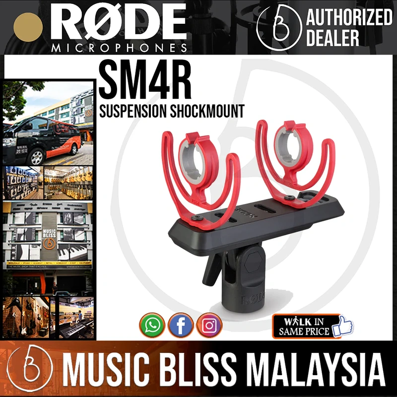 Rode SM4-R Suspension Shockmount