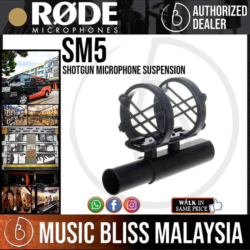 Rode SM5 Shotgun Microphone Suspension