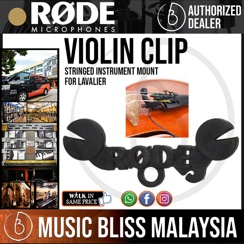 Rode Violin Clip for Lavalier Microphones