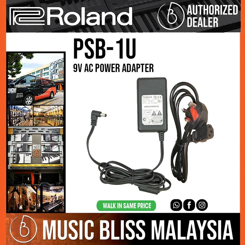 Roland PSB-1U AC Power Adaptor