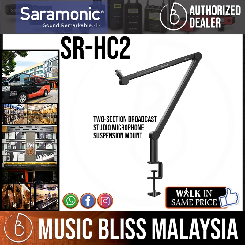 Saramonic SR-HC2 Two-Section Broadcast Studio Microphone Suspension Mount