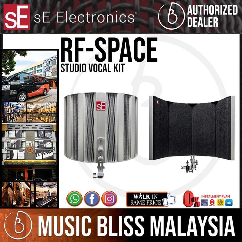 SE Electronics SPACE Specialized Portable Acoustic Control Environment
