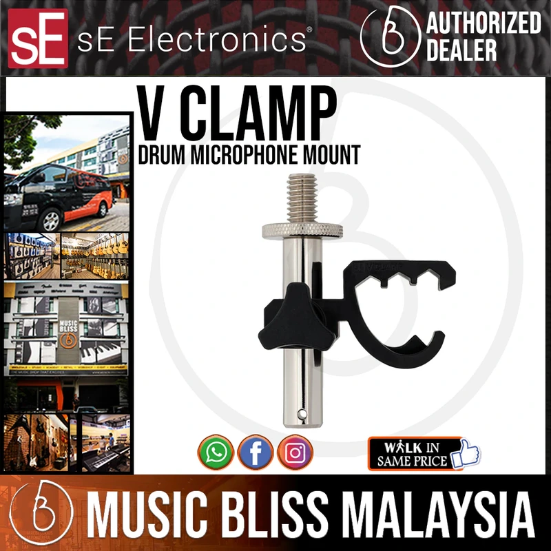sE Electronics V Clamp Drum Microphone Mount