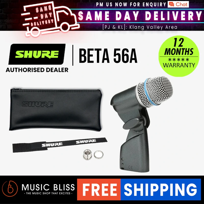 Shure BETA 56A Supercardioid Dynamic Snare / Tom Microphone