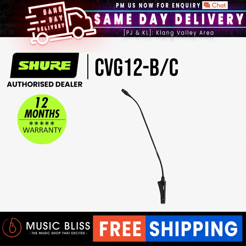 Shure CVG12-B/C Centraverse Cardioid Gooseneck Microphone