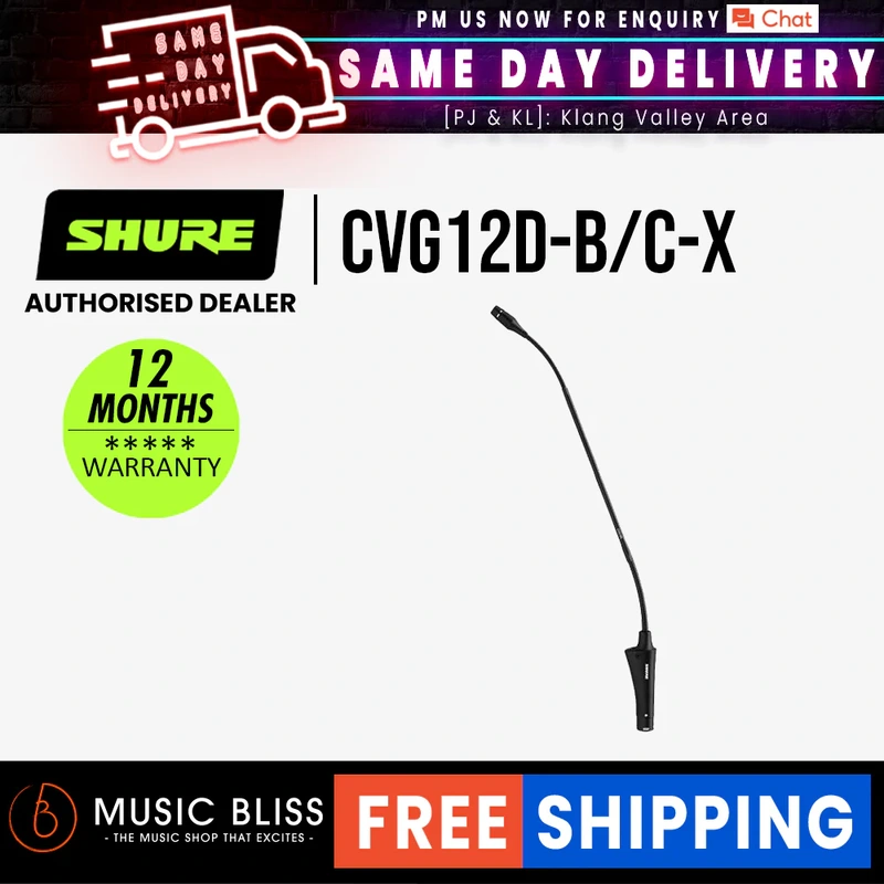 Shure CVG12D-B/C 12" Centraverse Gooseneck Condenser Microphone