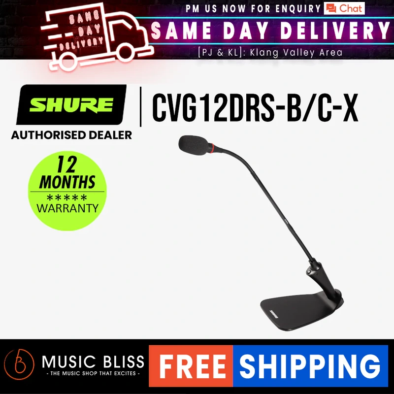 Shure CVG12DRS-B/C 12 Gooseneck Condenser Microphone